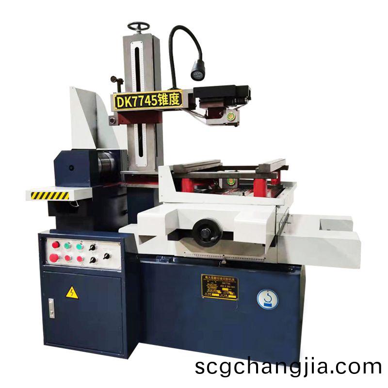 快走(zou)絲DK7745