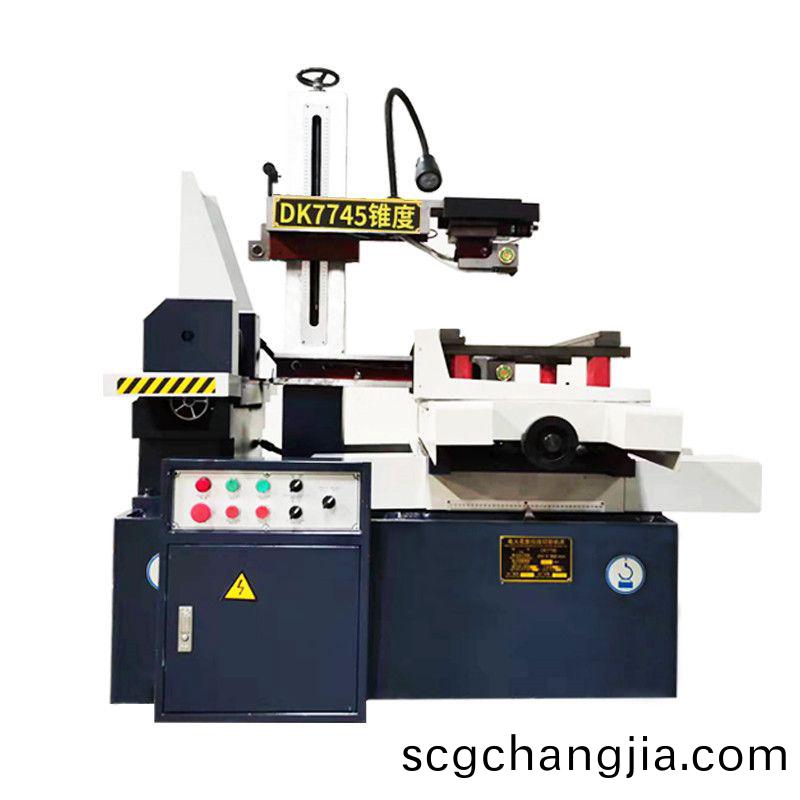 快走(zou)絲(si)DK7745