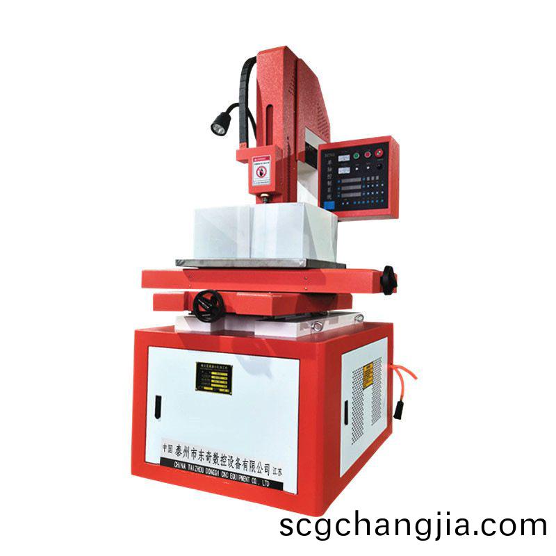 穿(chuan)孔(kong)機