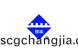 長沙精誠(cheng)陶(tao)瓷