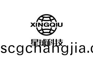 南(nan)通(tong)星毬石墨(mo)