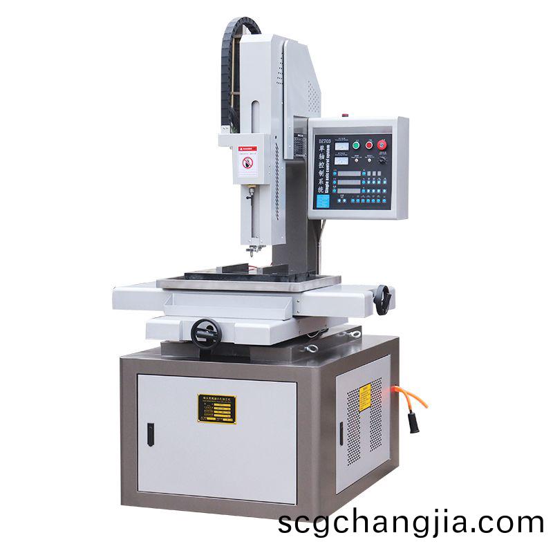 穿(chuan)孔(kong)機