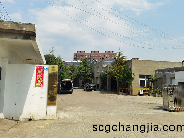 公(gong)司(si)簡(jian)介(jie)